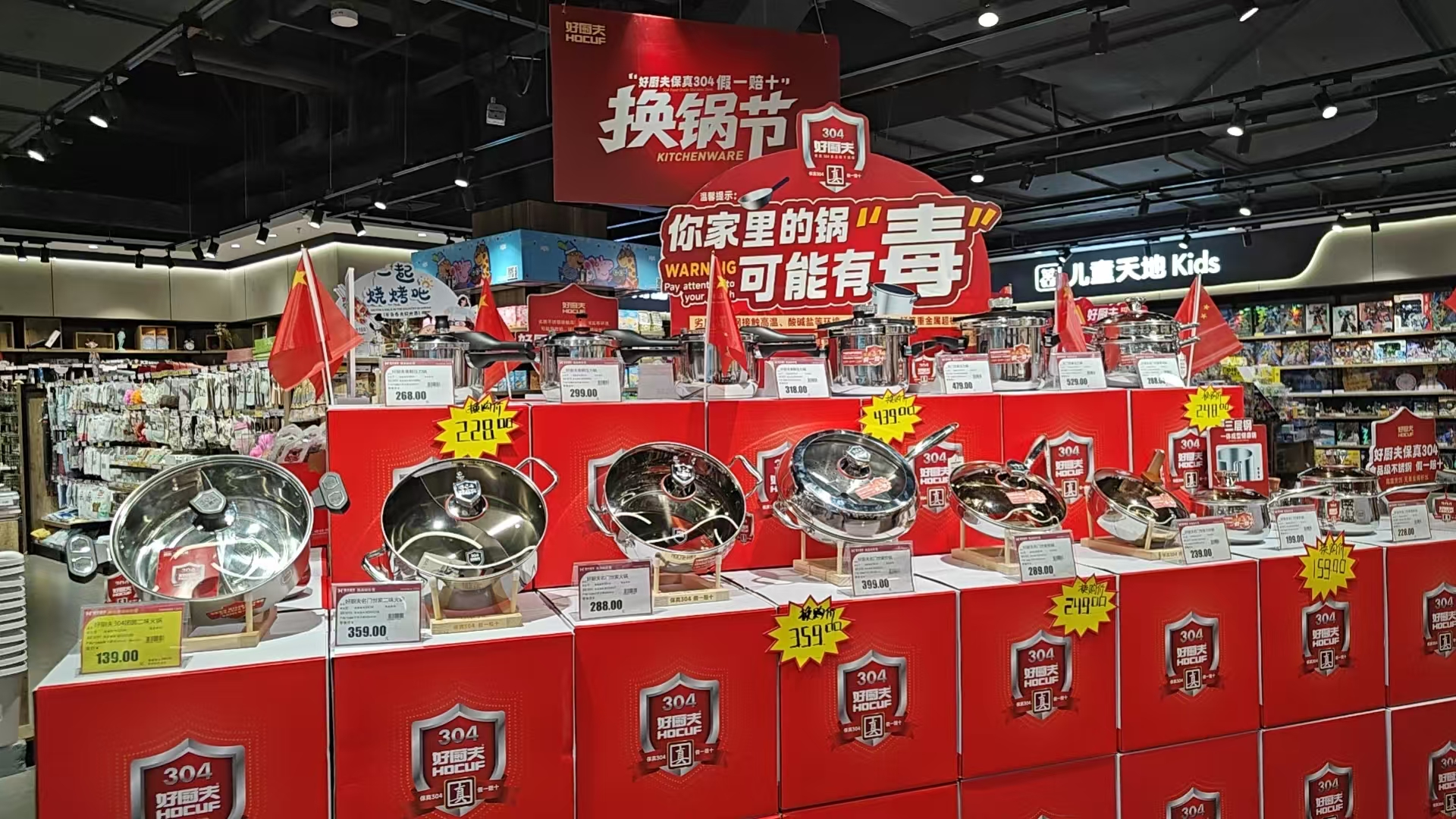 7b33505fc3157b644da3694036cf473b.jpg