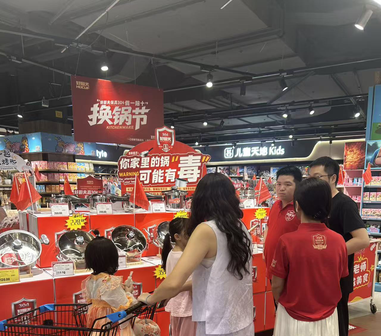 微信图片_20261001114014_748_50.jpg